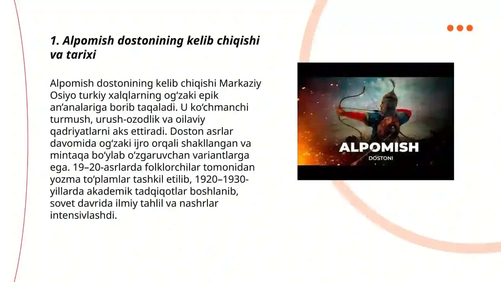 Alpomish Dostoni 3