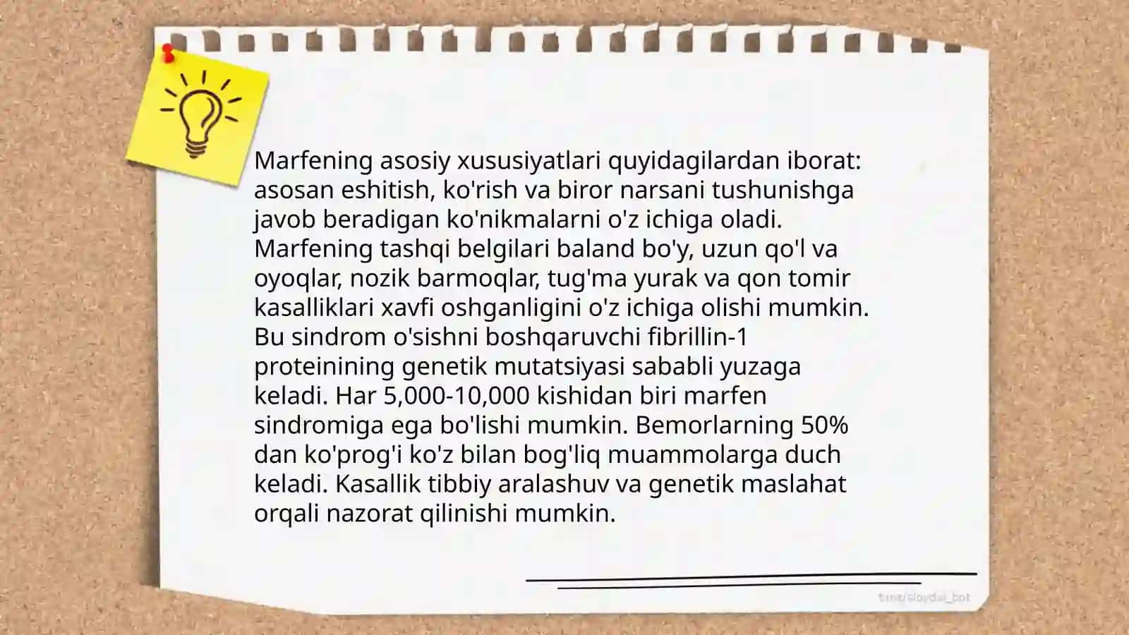 Marfema va qóshimcha munosabati 3