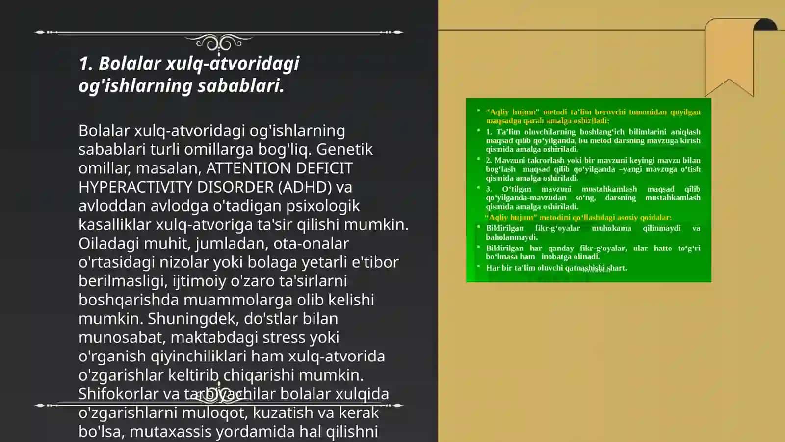 Bolalar xulq-atvoridagi og'ishlarni diagnostika qilish 3