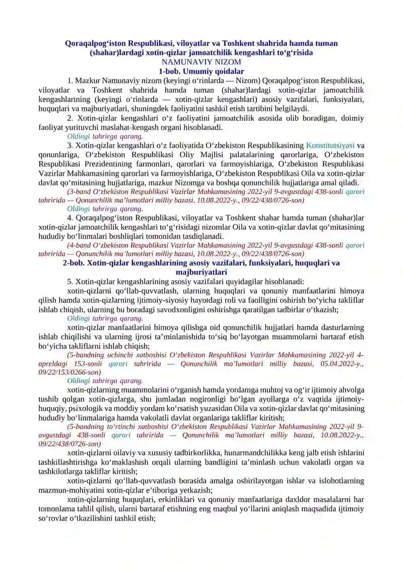 QORAQALPOG‘ISTON RESPUBLIKASI, VILOYATLAR VA TOSHKENT SHAHRIDA HAMDA TUMAN (SHAHAR)LARDA XOTIN-QIZLAR JAMOATCHILIK KENGASHLARINI TASHKIL ETISH TO‘G‘RISIDA 3