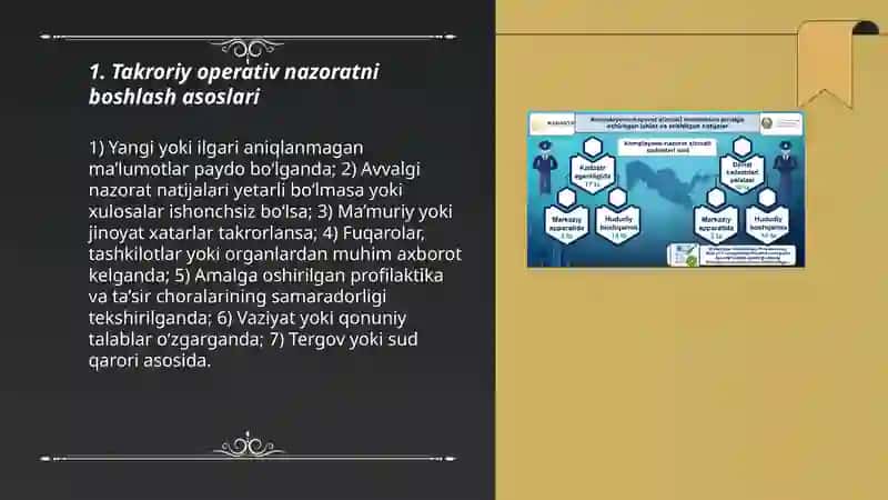 Takroriy operativ nazorat qanday hollarda amalga oshiriladi? 3