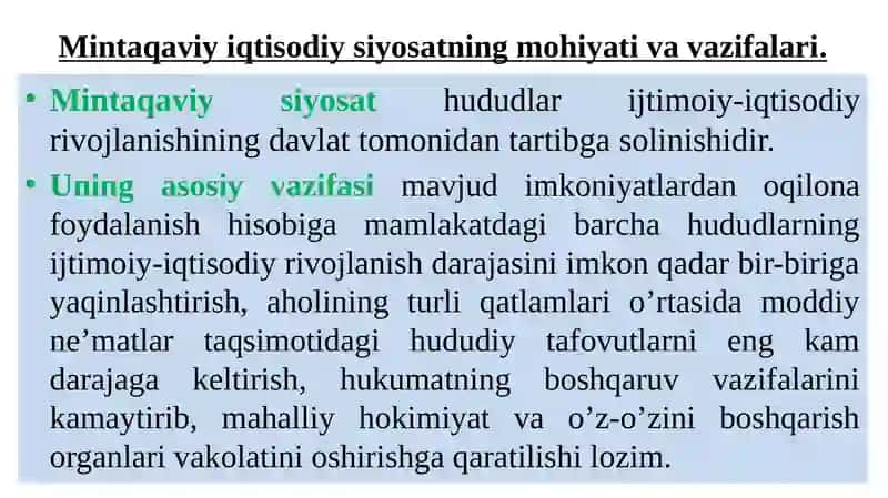 Mintaqaviy iqtisodiy siyosat.Mintaqalarni ijtimoiy-iqtisodiy rivojlanishini tartibga solish mexanizmlari 3