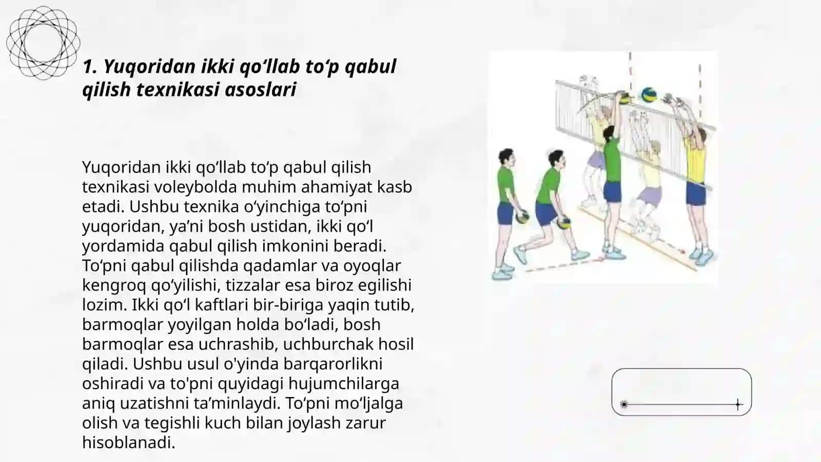 Yuqoridan ikki qo‘llab to‘p qabul qilish texnikasi asoslari 3