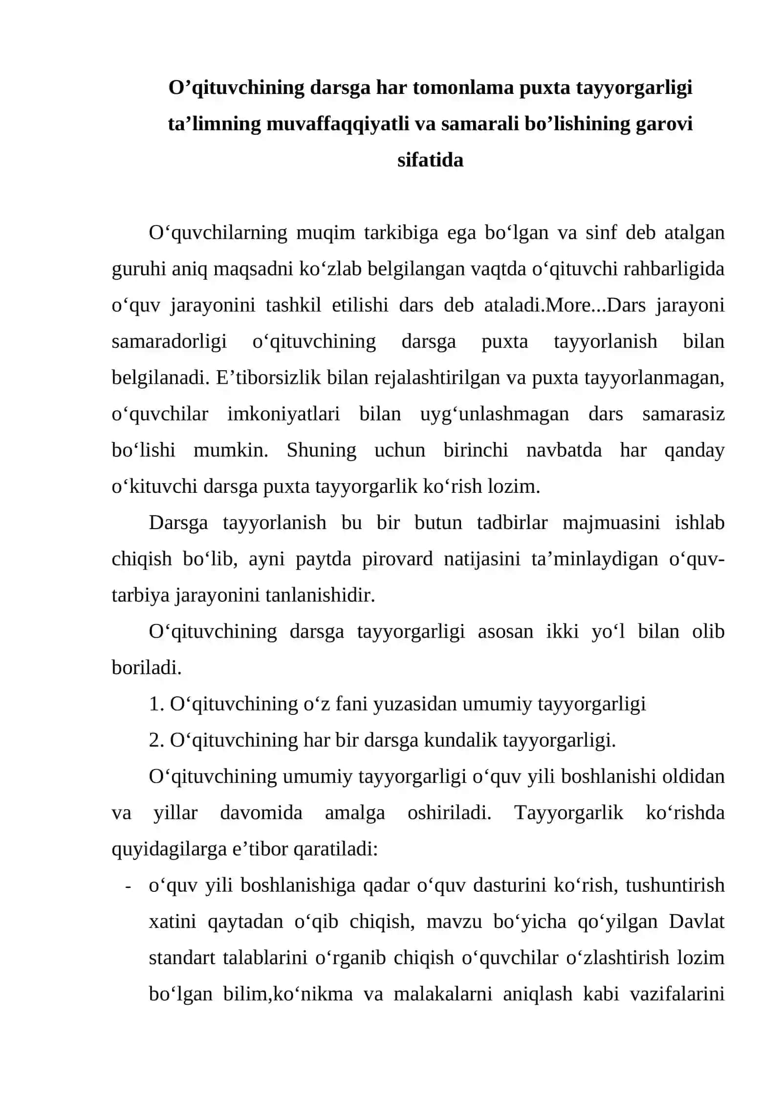 Darsni rejalashtirish va o'qituvchining unga tayyorgarligi 3