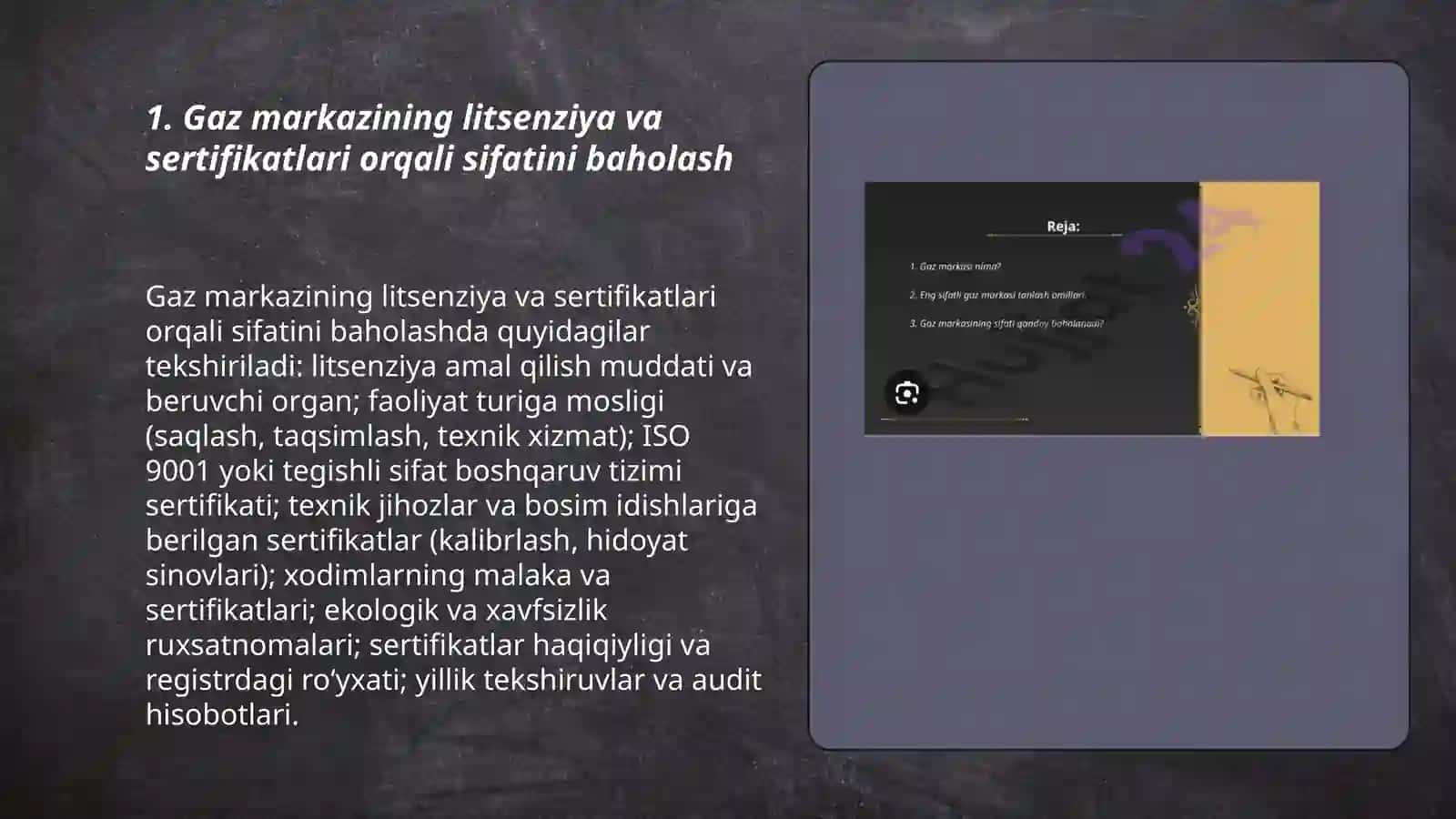 Eng sifatli gaz markazi qanday aniqlanadi 3