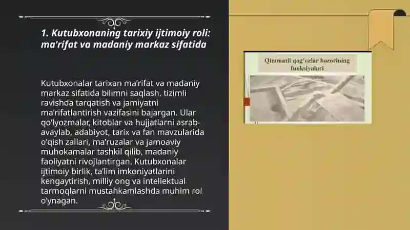 Tarix va zamonaviy konsepsiyada kutubxonaning ijtimoiy funksiyalari 3