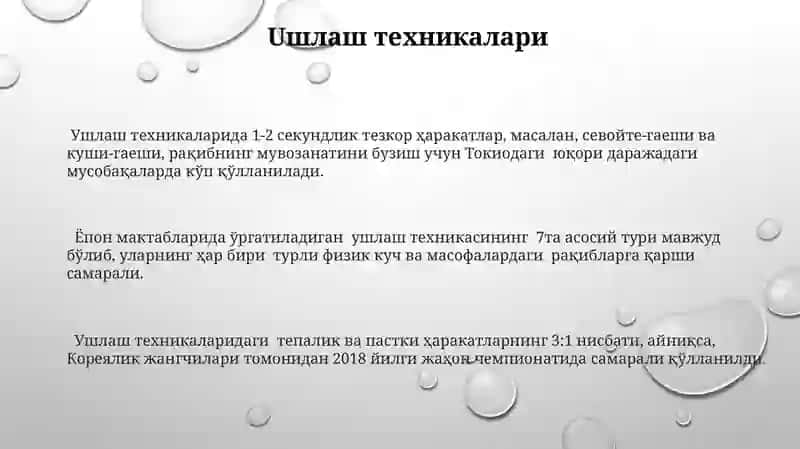 Dzyudo kurashining texnikasi va taktikasi 3