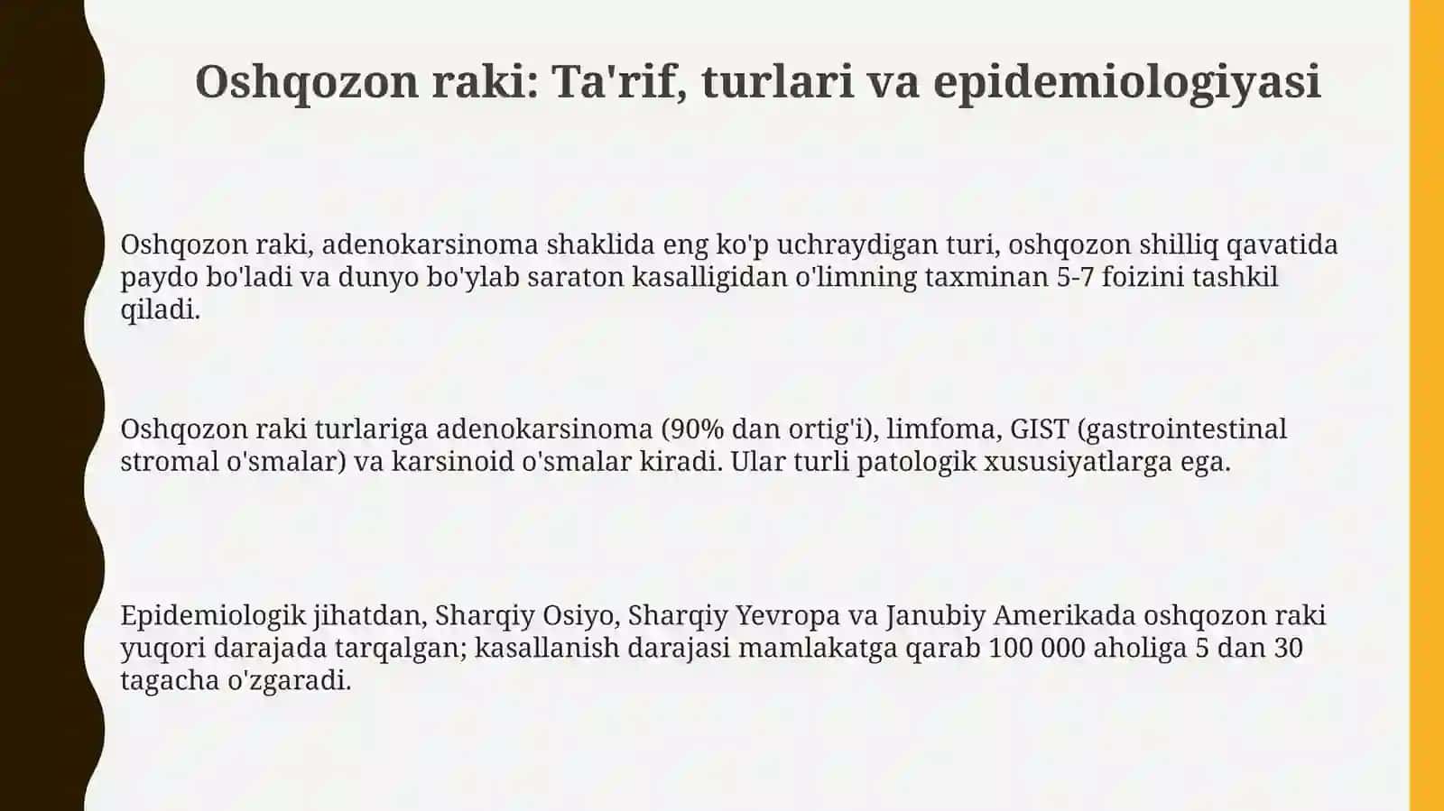 Oshqozon raki: Ta'rif, turlari va epidemiologiyasi 3