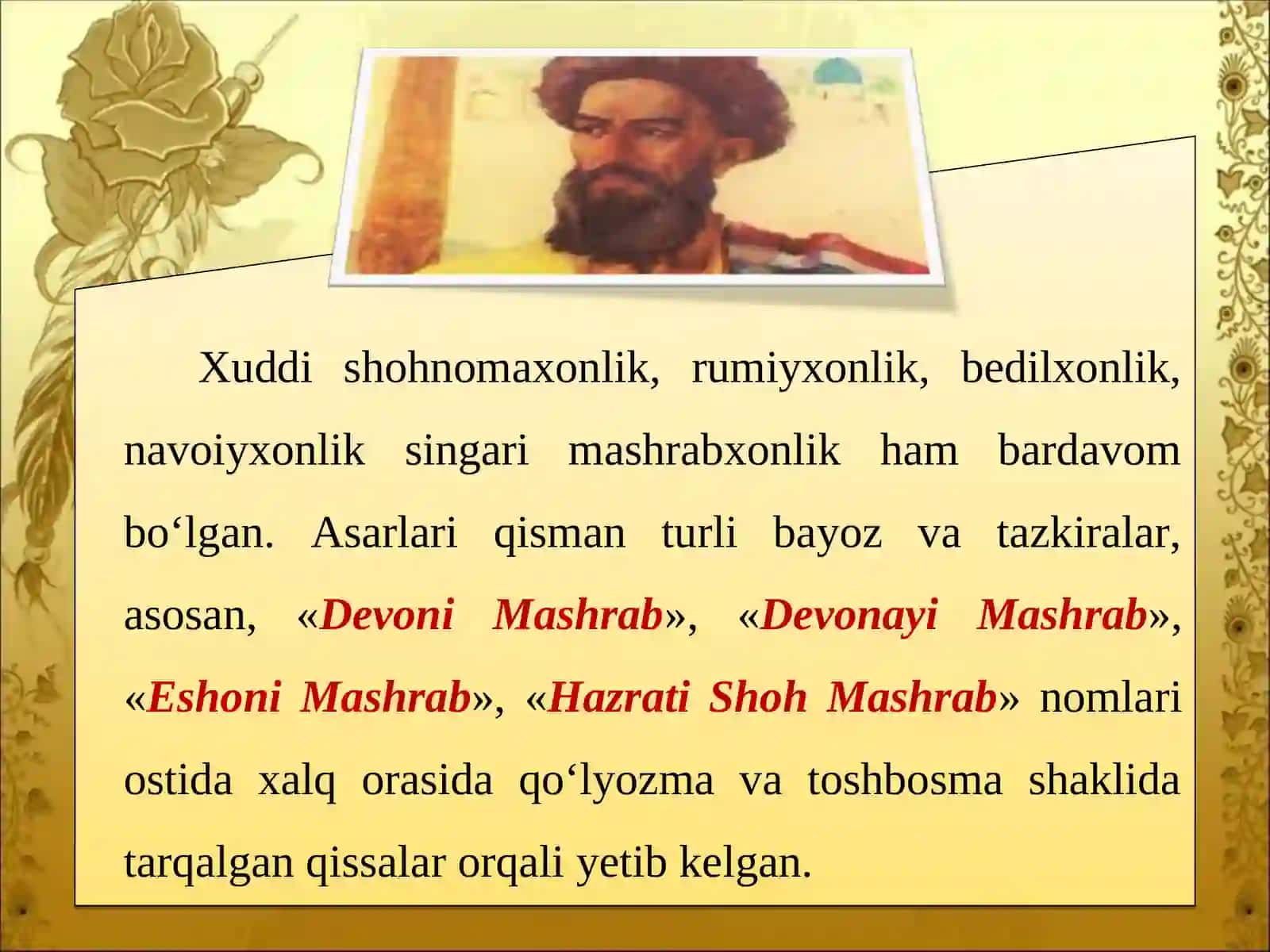 BOBORAHIM MASHRAB 3