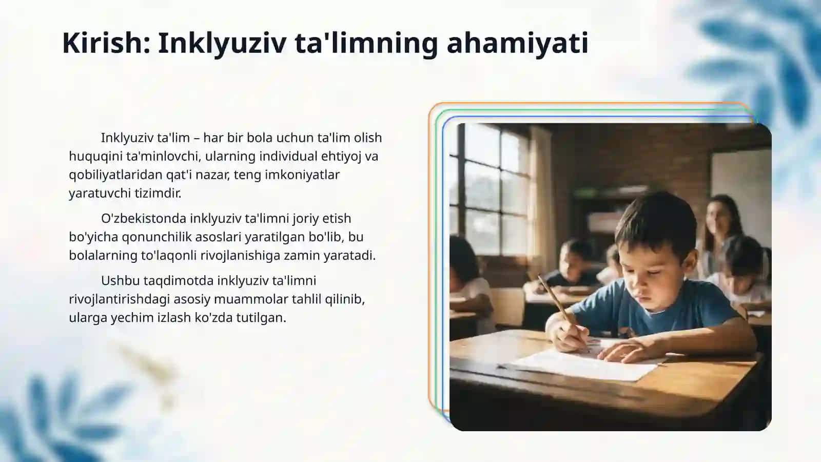 Inklyuziv ta'limning muammolari 3