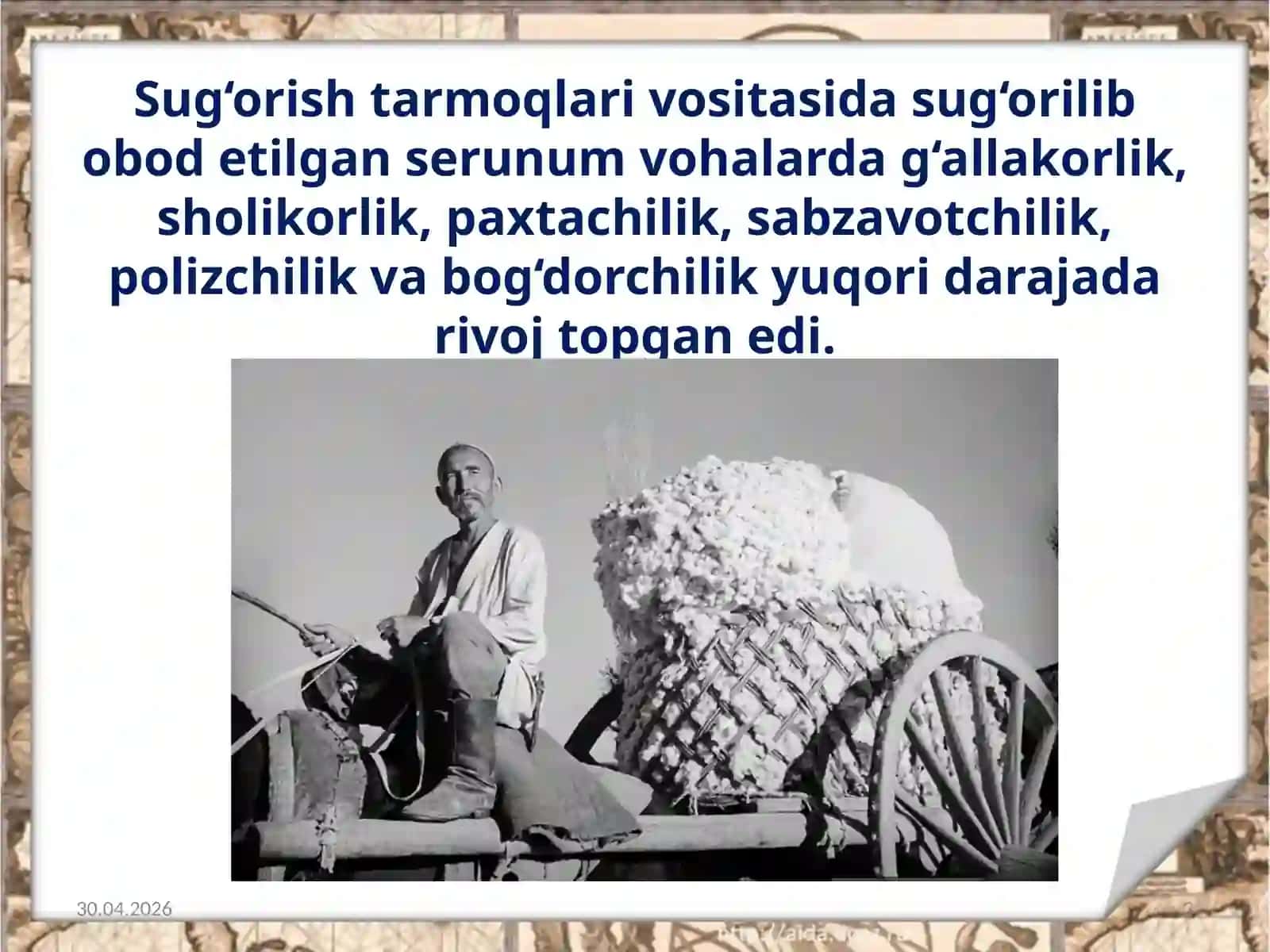 7-sinf O'zbekiston tarixi Somoniylar davrida ijtimoiy-iqtisodiy hayot dars ishlanma 3