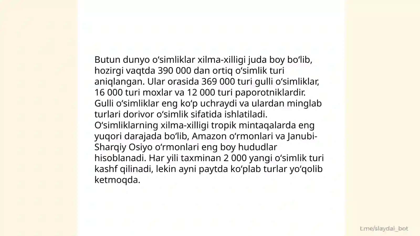 Dunyo oʻsimliklari 3