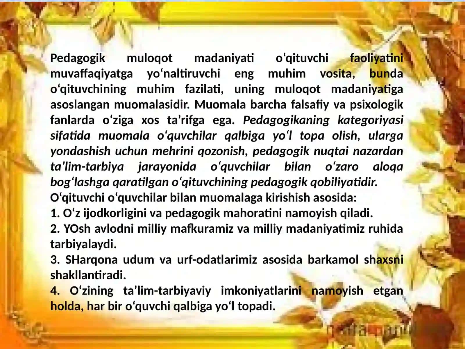 Pedagogik muloqotda o‘qituvchining eng yaxshi fazilatlari va hatti-harakatlari 3