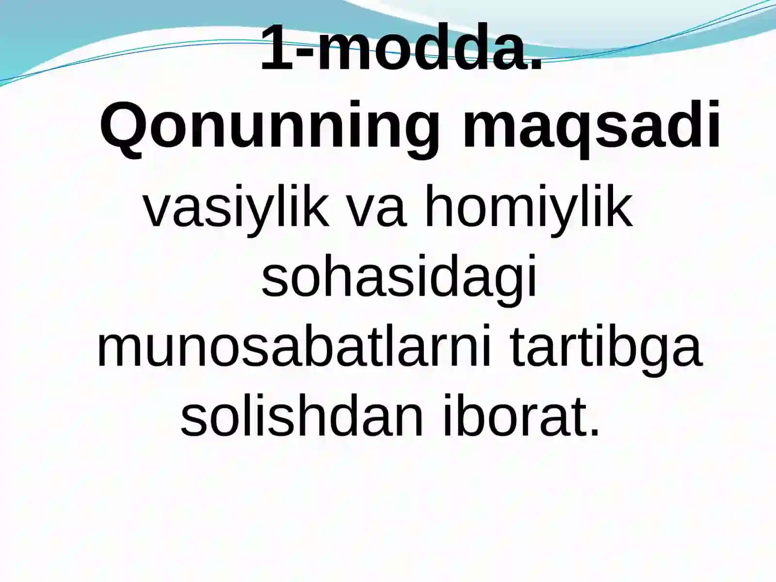 O‘zbekiston Respublikasining Qonuni "Vasiylik va homiylik to‘g‘risida" 3