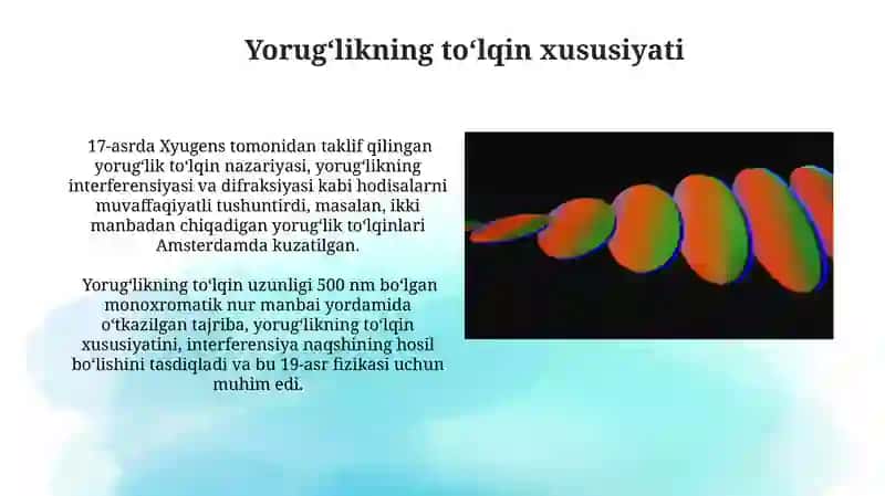 Nyuton xalqalari.Yorugʻlik interferentsiyasi hodisasida foydalanish 3