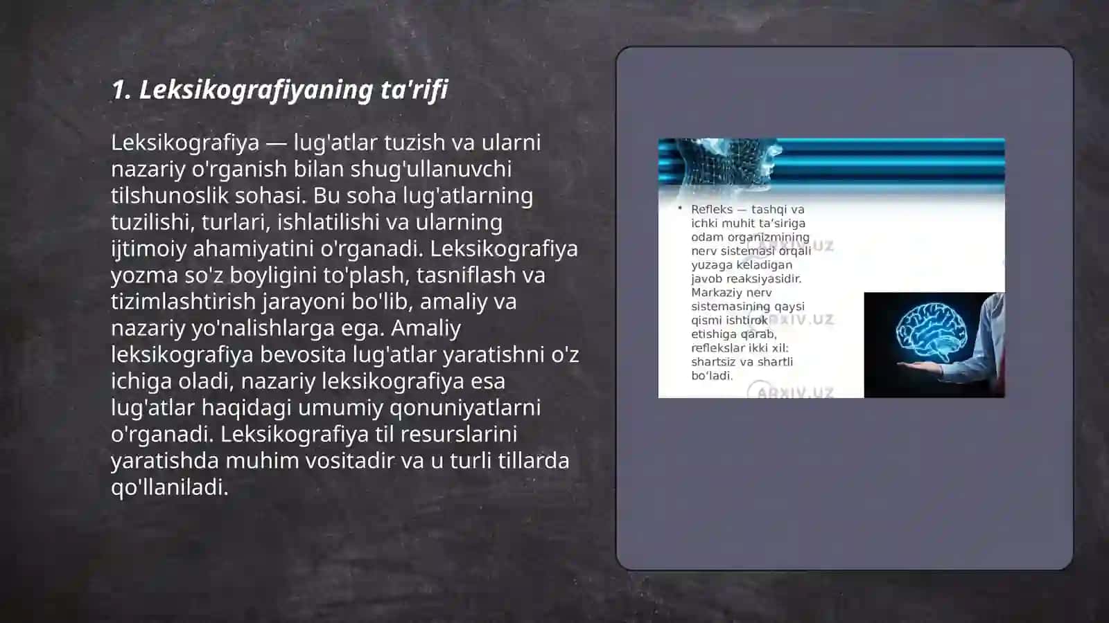Leksikografiya mavzusida slayd 3