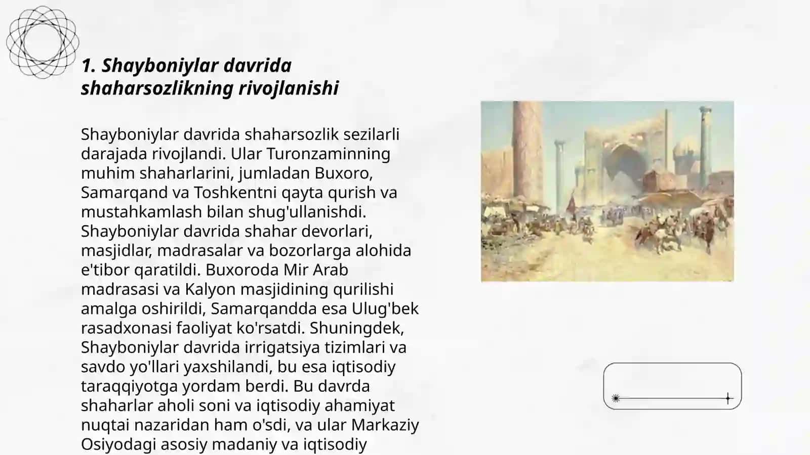 Shayboniylar va Ashtarxoniylar davrida meʼmorchilik va shaharsozlik 3