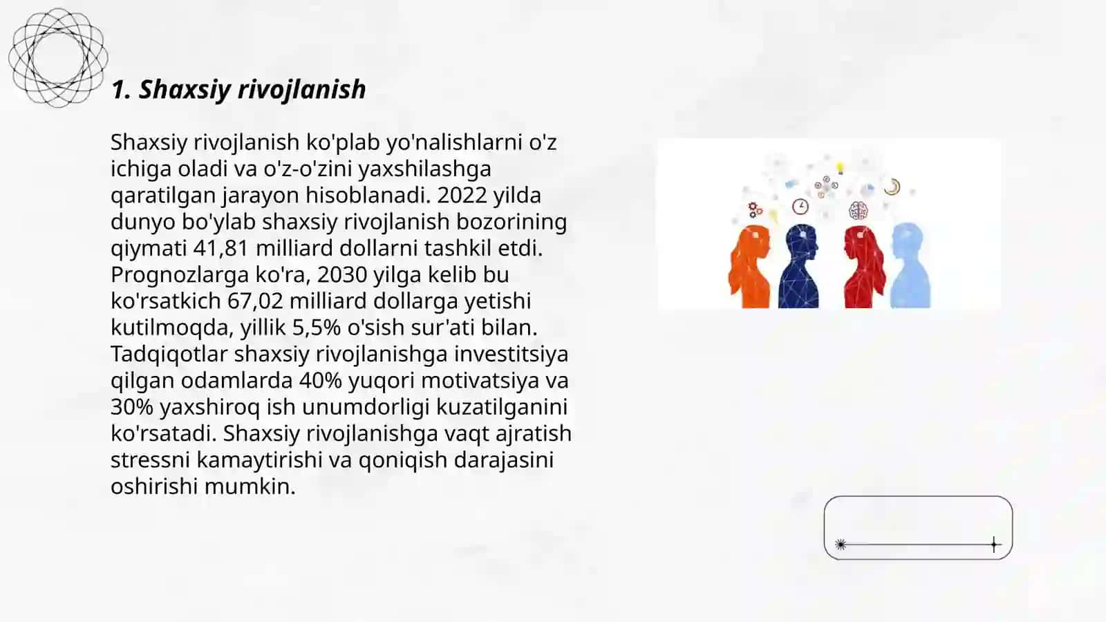 Shaxsga yo'naltirilgan yondashuv 3