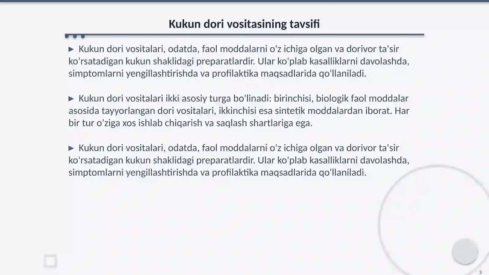 Kukun dori vositasi uchun GMP talablari 3