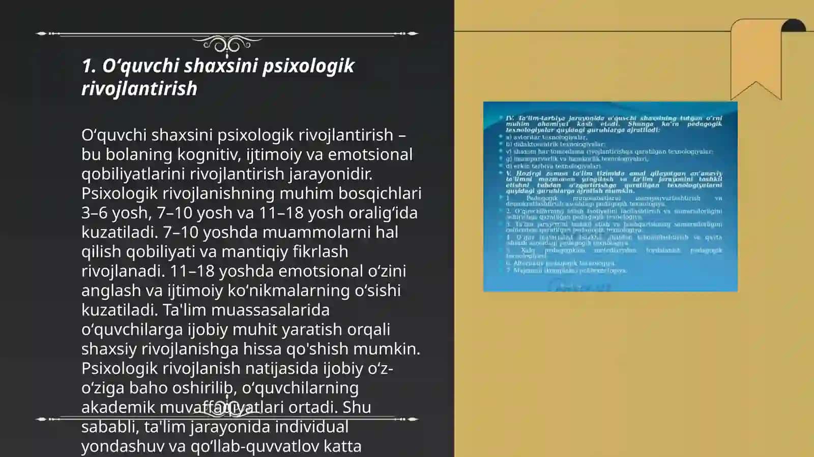 Oʻquvchi shaxsini rivojlantirishning asosiy yonalishlari 3