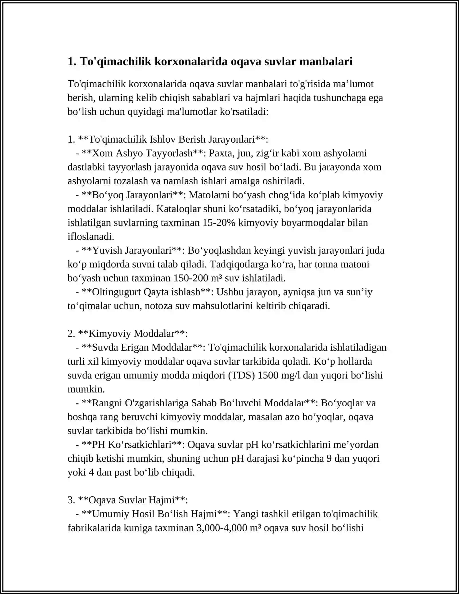 TO'QIMACHILIK KORXONALARIDA HOSIL BO'LADIGAN OQAVA SUVNI TOZALASH VA UNI TARKIBINI O’RGANISH 3