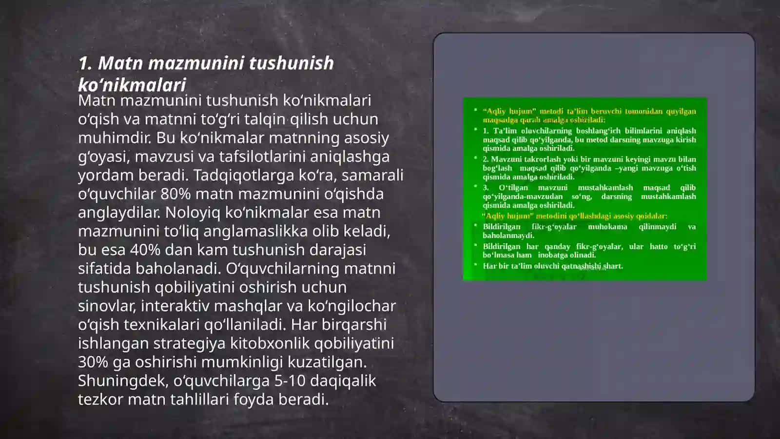 Ona tili darslarida matn ustida ishlash koʻnikmalarini rivojlantirish 3