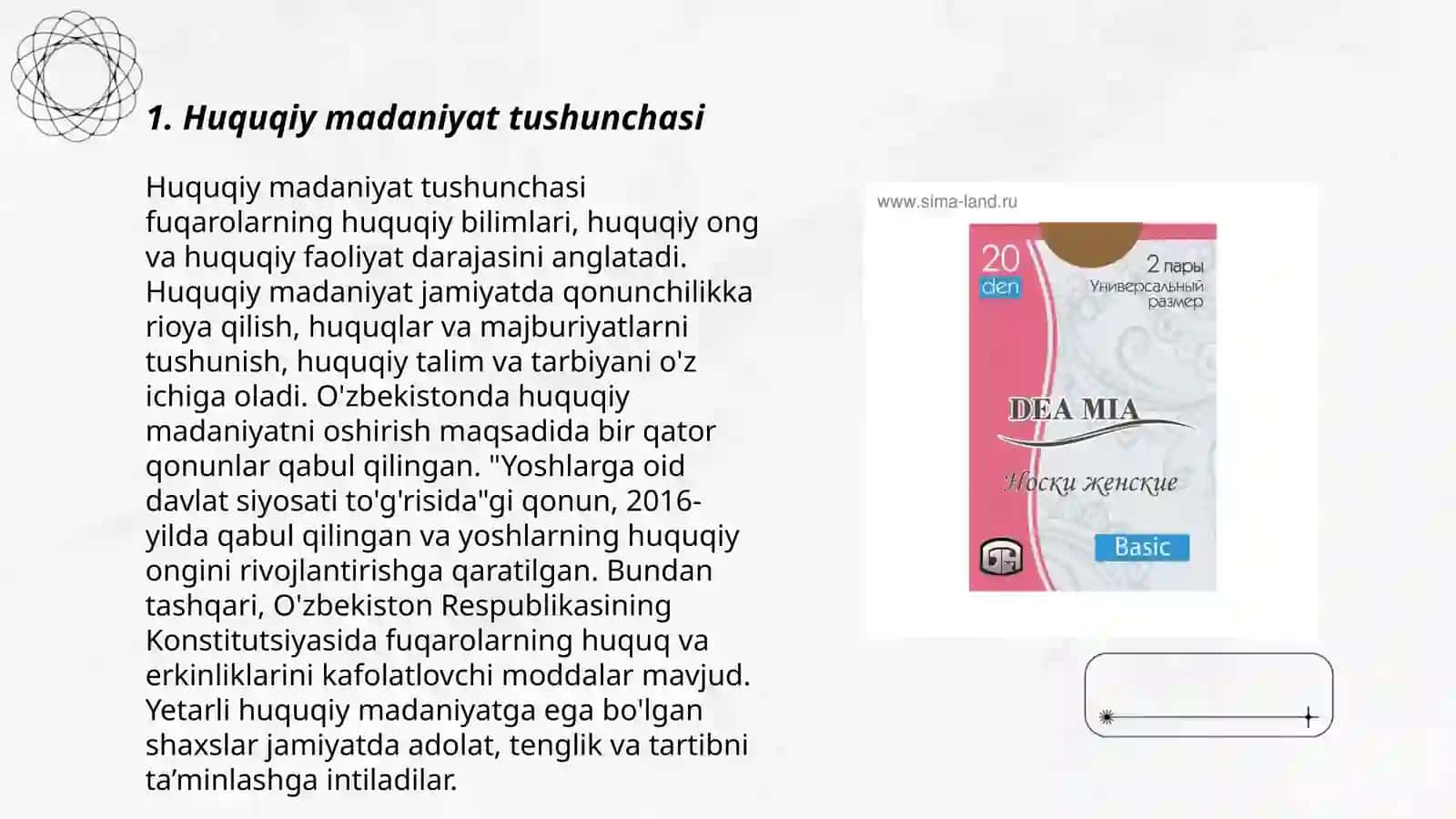 Huquqiy madaniyatning asosiy tushunchalari 3