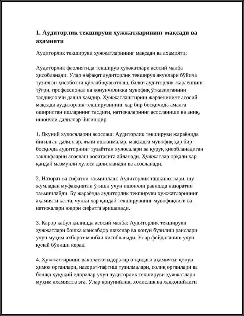 АУДИТОРЛИК ТЕКШИРУВИНИ ХУЖЖАТЛАШТИРИШ 3
