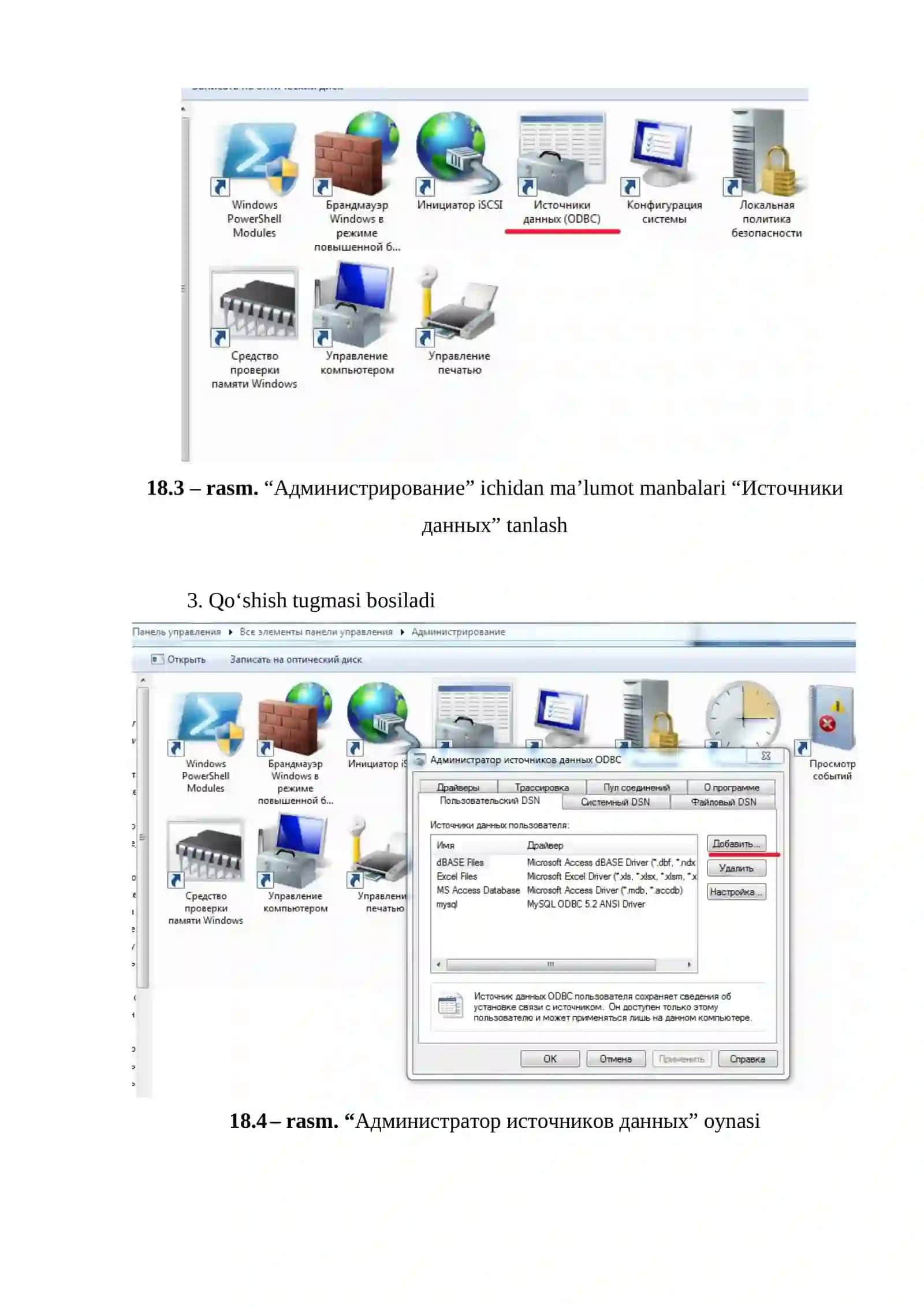 C++ va ma’lumotlar bazasi yordamida oddiy interfeys yaratish 3
