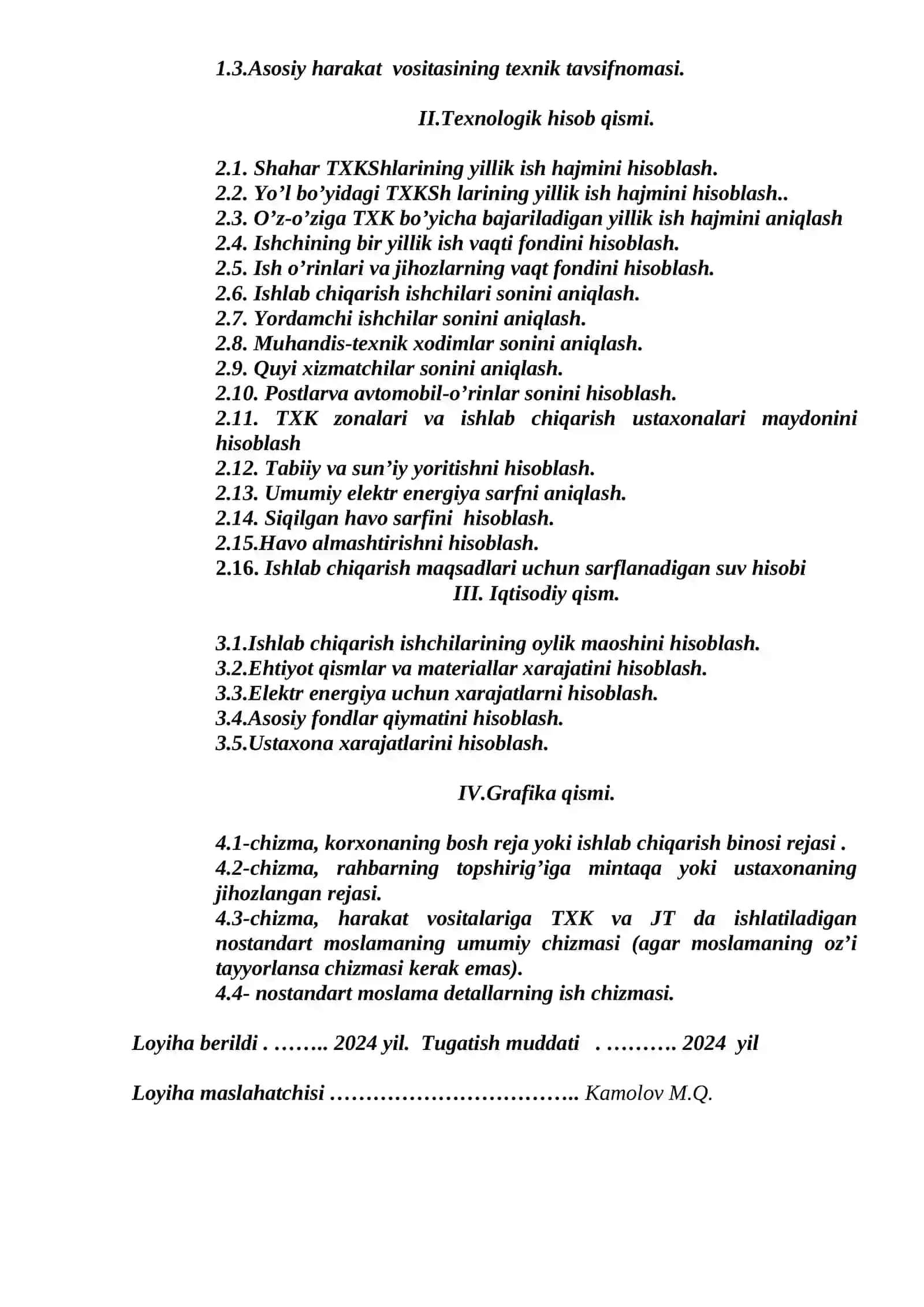 Qorako’l tumanida 135 ta Isuzu “SAZ” NP 37 avtobusiga mo’ljallangan ATK ni loyihalash 3