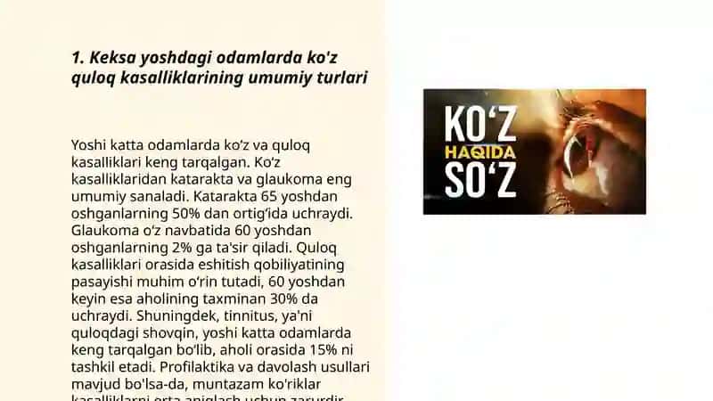 Keksa yoshdagi odamlarda koz quloq kasaliklarida hamshiralik parvarishi 3