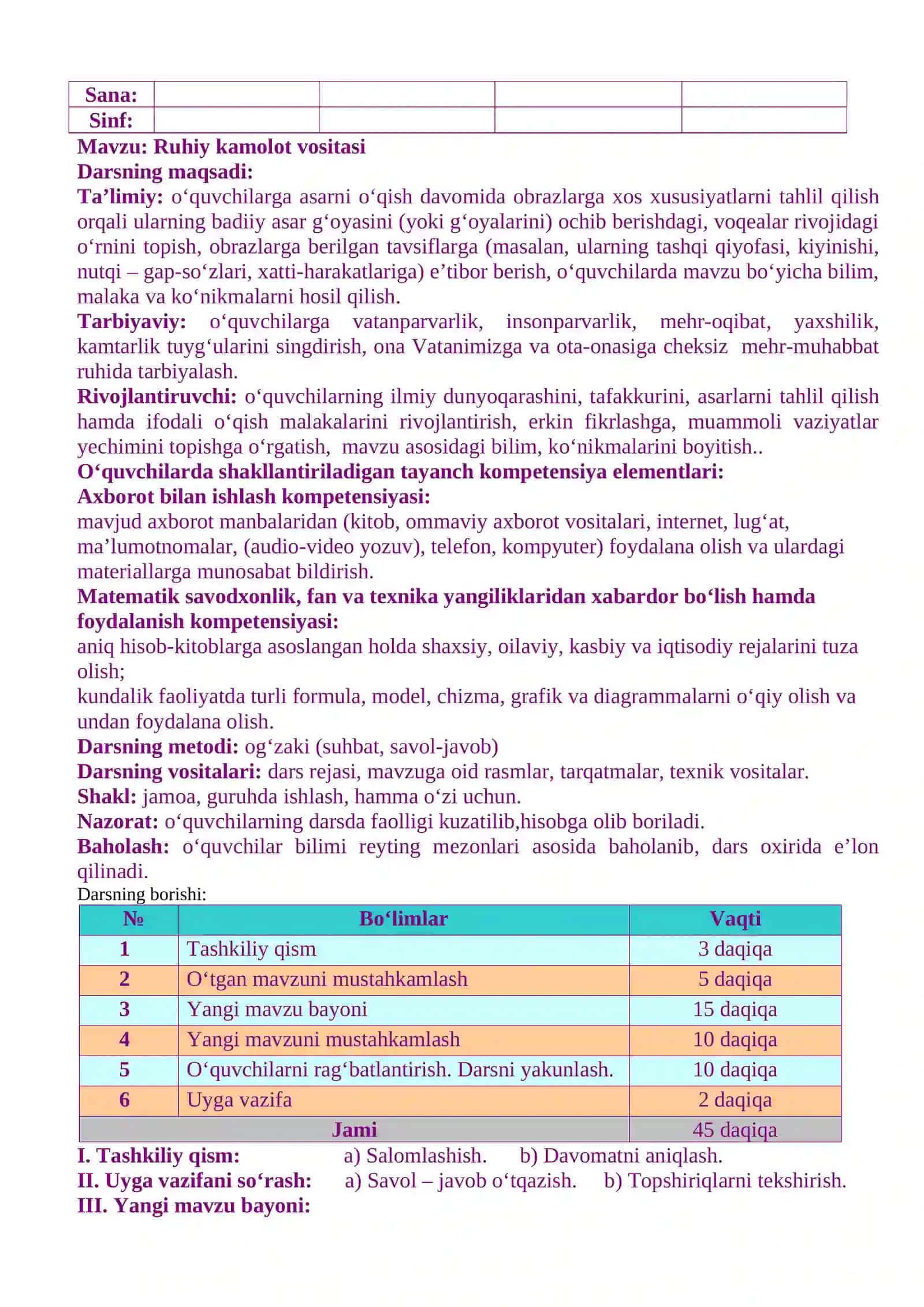 I chorak adabiyot fanidan DARS ISHLANMALARI 3