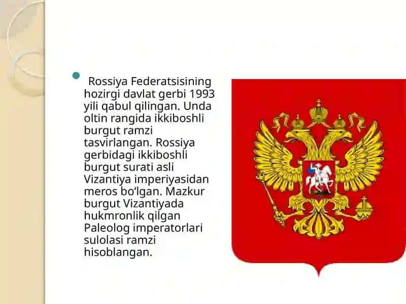 Россия Федерацияси 3