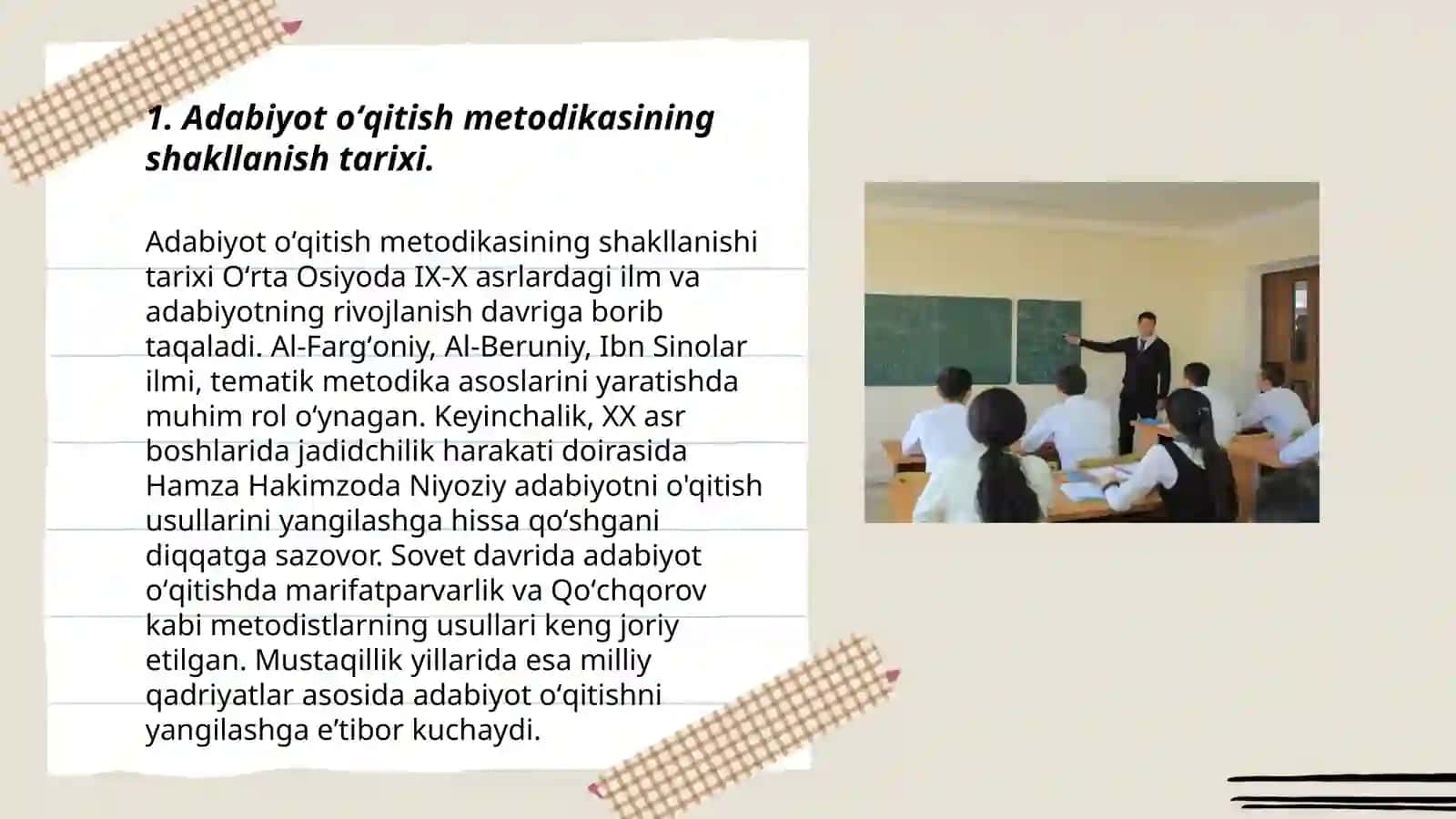 Adabiyot oʻqtish metodikasi fanining oʻqitilish tarixi 3