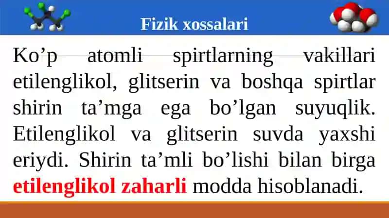 Ko‘patomlispirtlarning fizika va kimyoviy xossalari 3