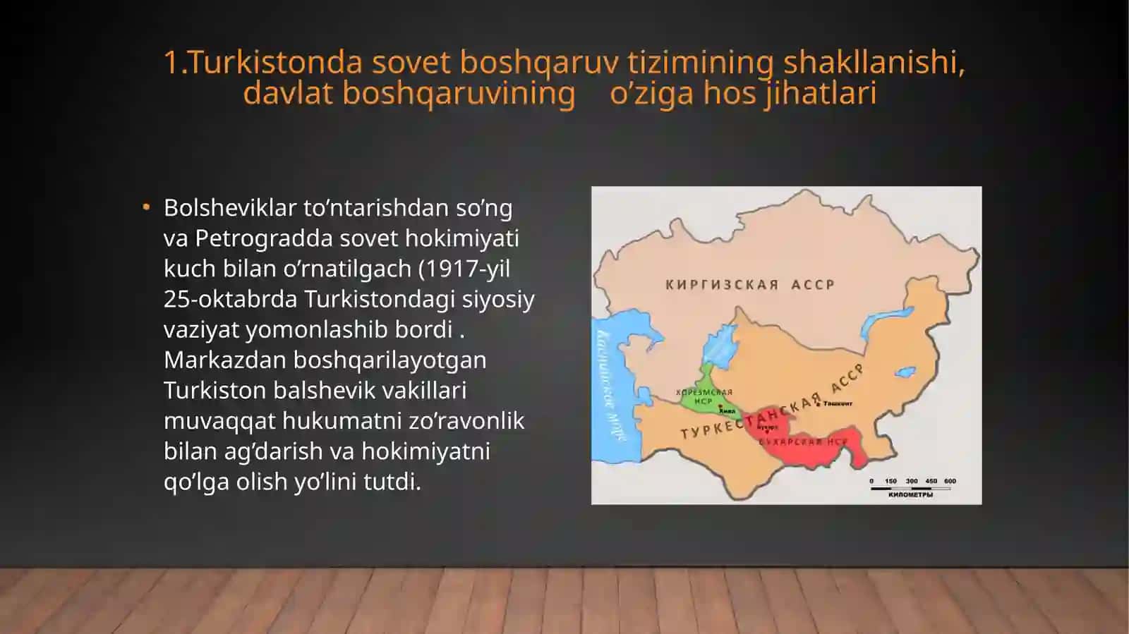 Turkiston davlat sovet boshqaruvi tiziminining mustahkamlanishi ijtimoii iqtisodiy sohada o'zgarishlar 3
