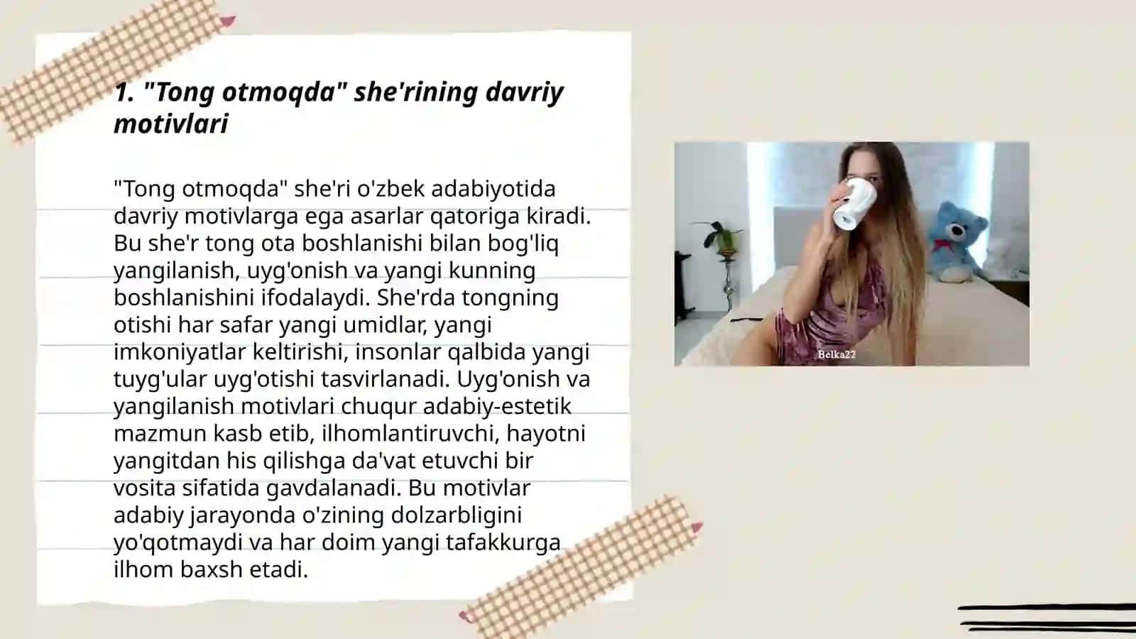 Rauf Parfining "Tong otmoqda", "Yomg'ir yog'ar", "Yoz kechasi", "Yana qaytib keldim", "Yurak" she'rlarini tahlil qilish yo'llari 3