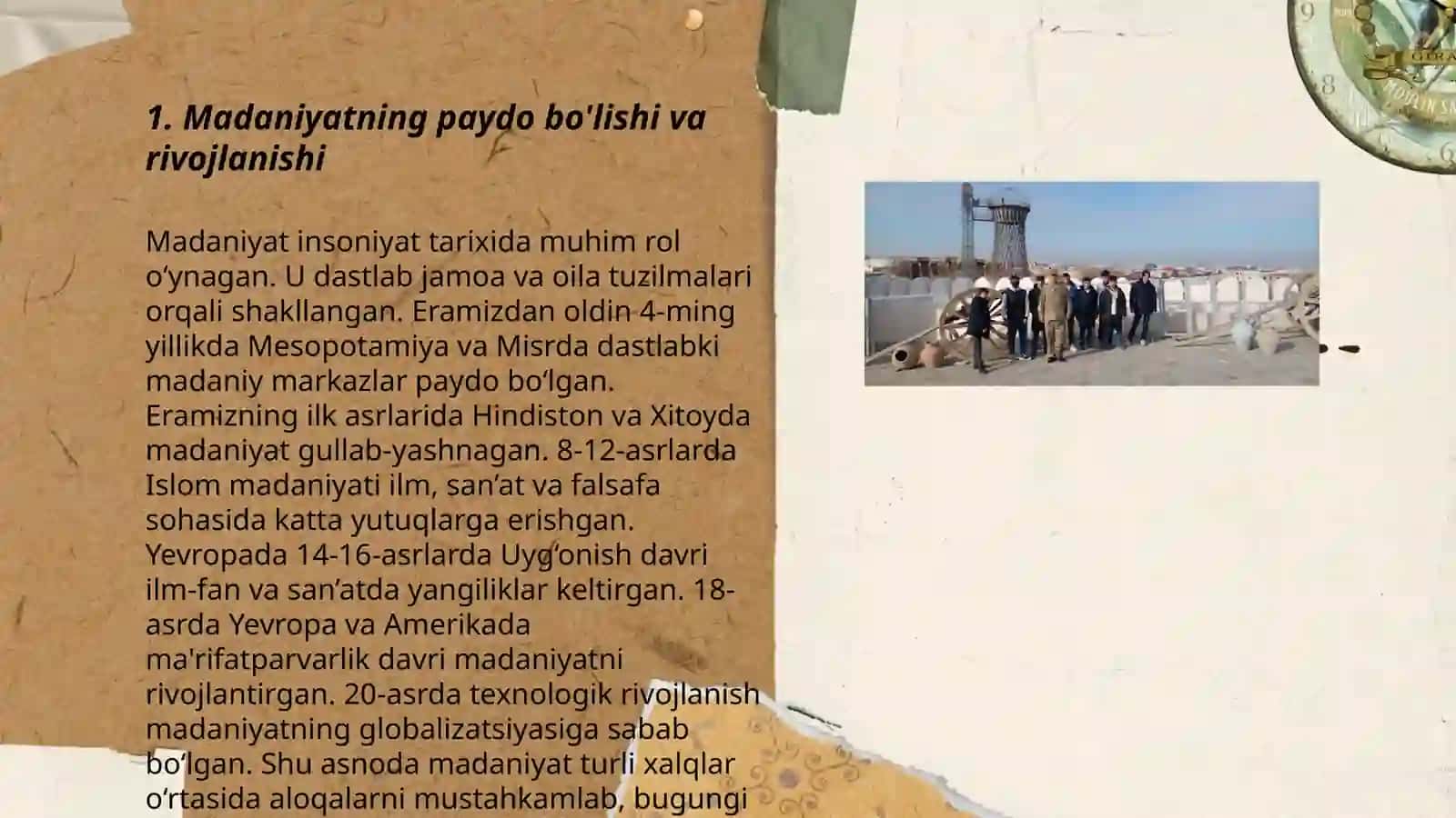 Madaniyat va sivilizatsiya mutanosibligi 3