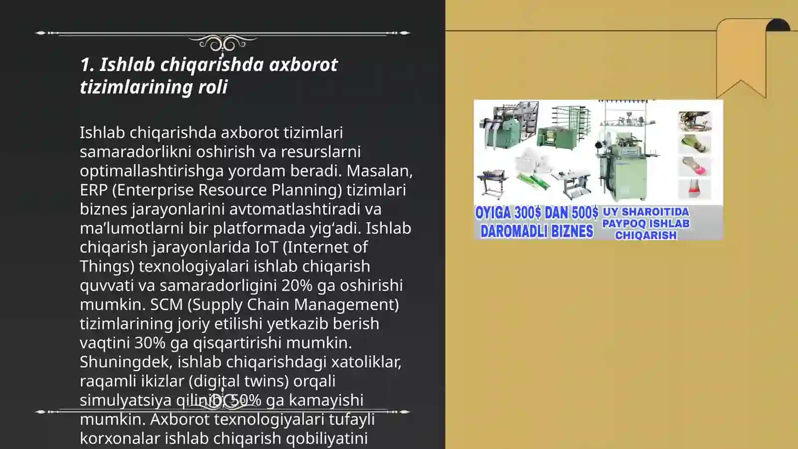 Ishlab chiqarish korxonalarida axborot tizimi va belgilari 3