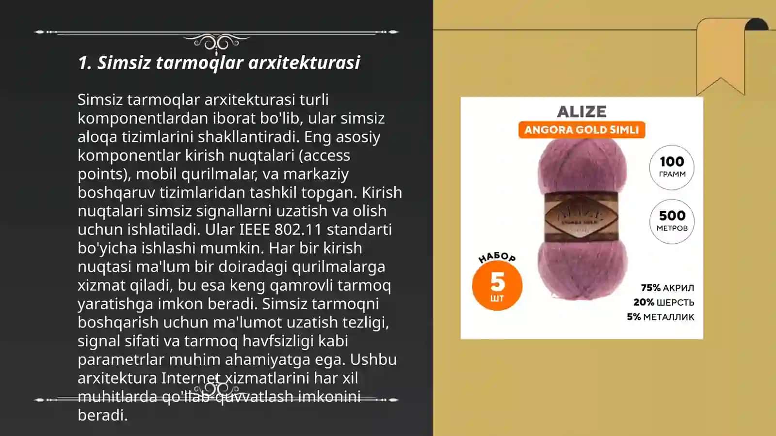Simsiz va simli tarmaqlar 3