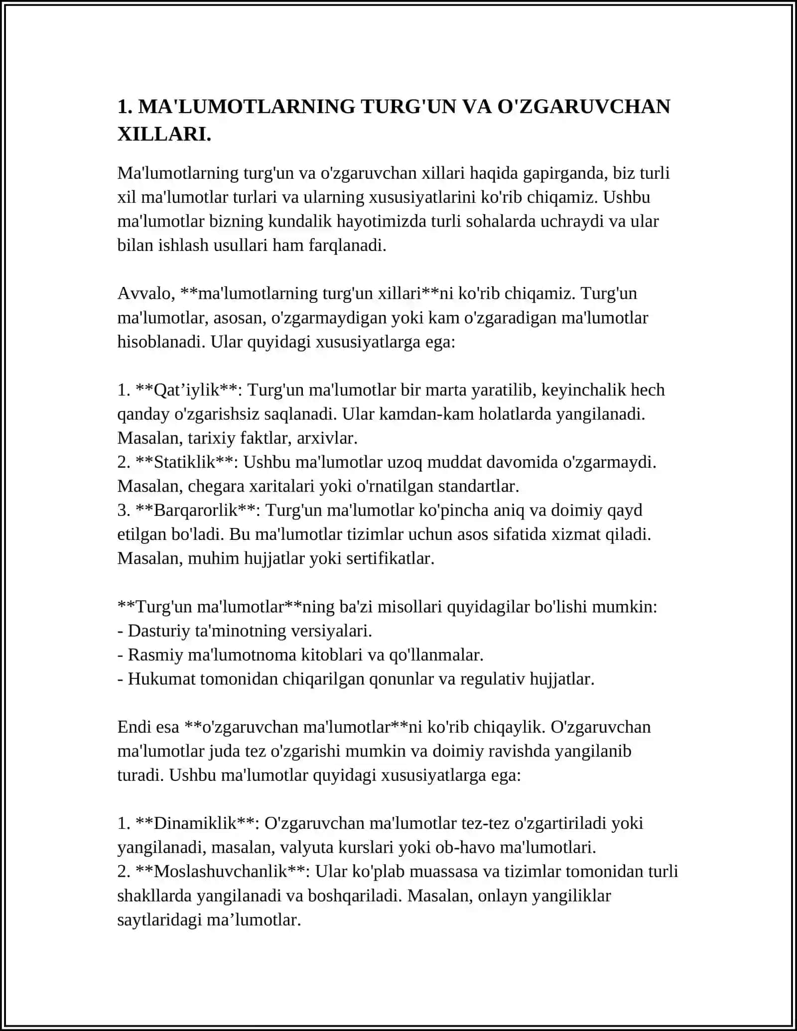MA'LUMOTLARNING TURLI XIL TURLARINI QAYTA ISHLASH. ALGORITMLAR TURLARI. ( MA'LUMOT KIRITISH) 3