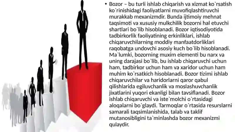 Iqtisodiy tizimlar faoliyatida davlat tomonidan tartibga solish va o'zini o'zi tashkil etish mexanizmlari 3