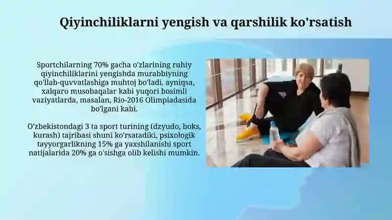 Sport o’qituvchisi va murabbiy faoliyatining psixologik asoslari 3