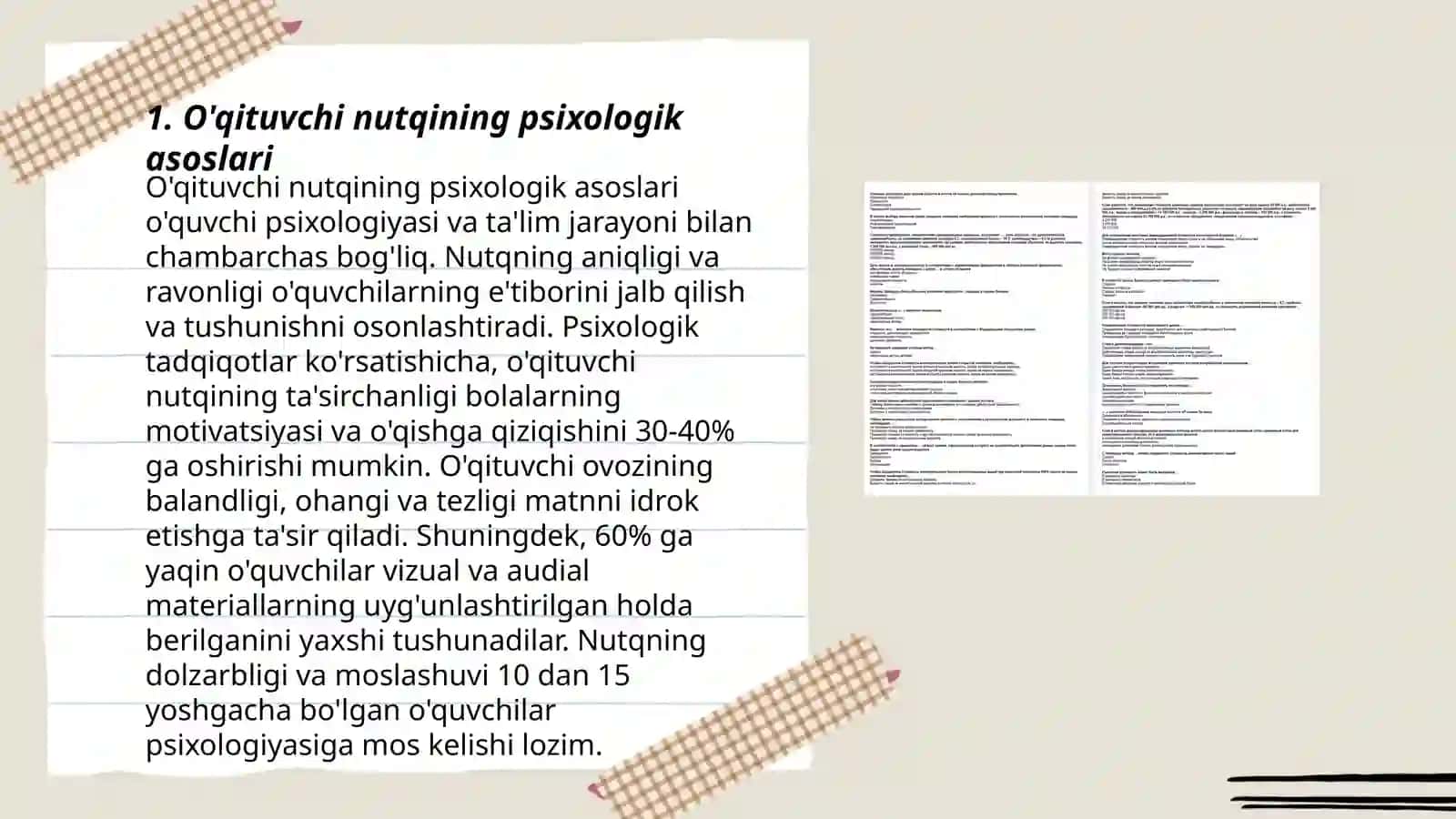O'qituvchi nutqining psixologik asoslari 3
