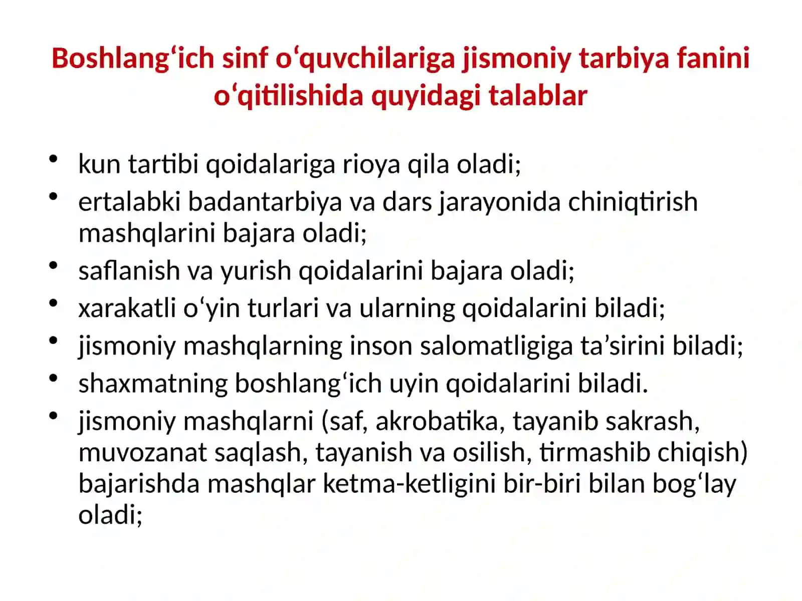 JISMONIY TARBIYA DARSIGA BOLGAN GIGIENIK TALABLAR 3