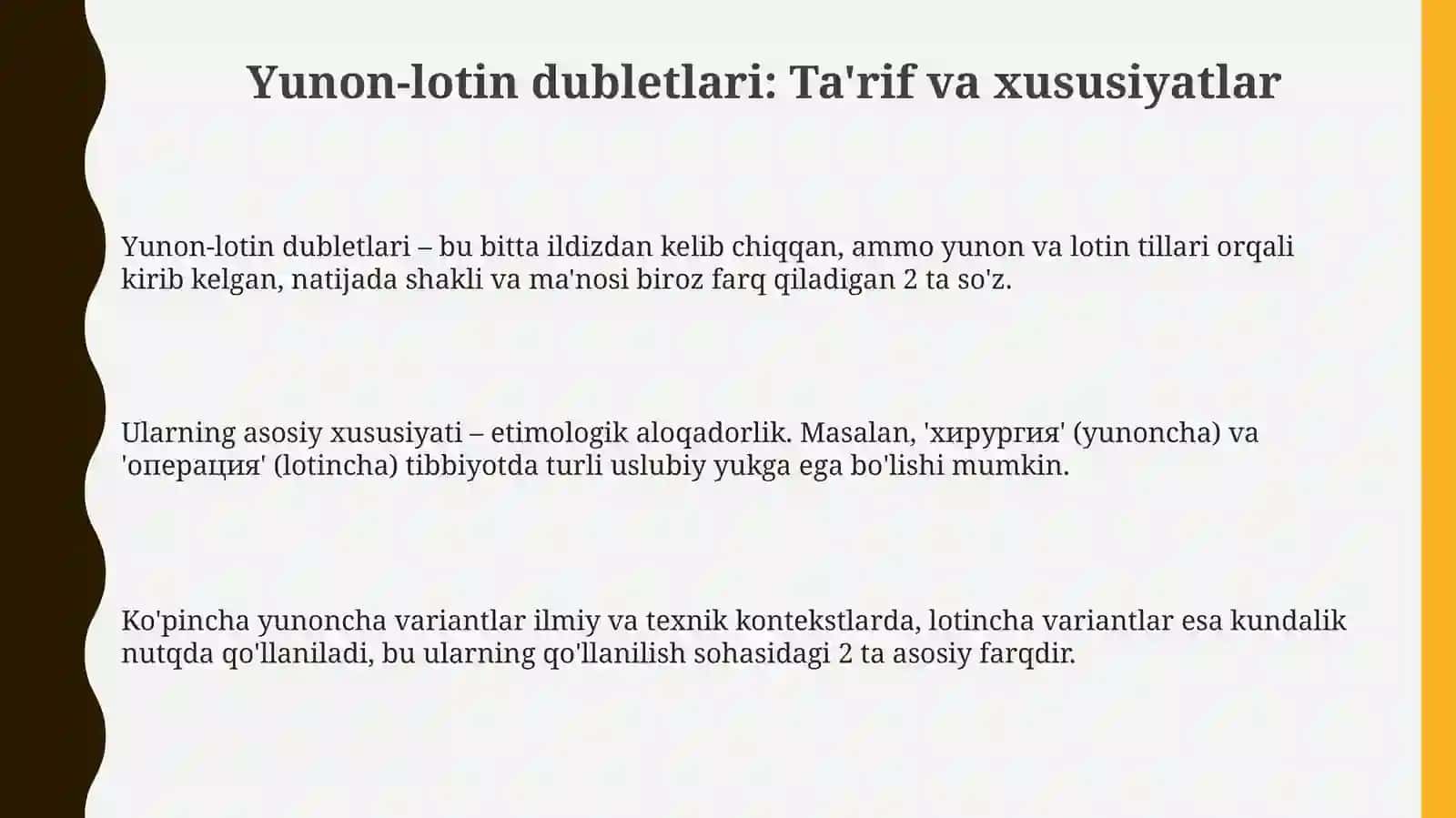 Yunon-lotin dubletlari 3