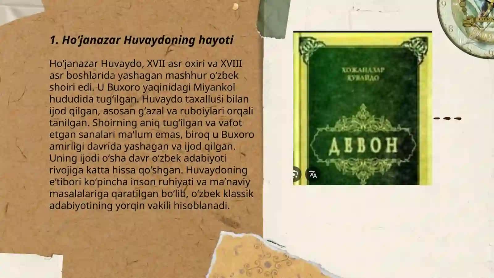 Hoʻjanazar Huvaydo 3