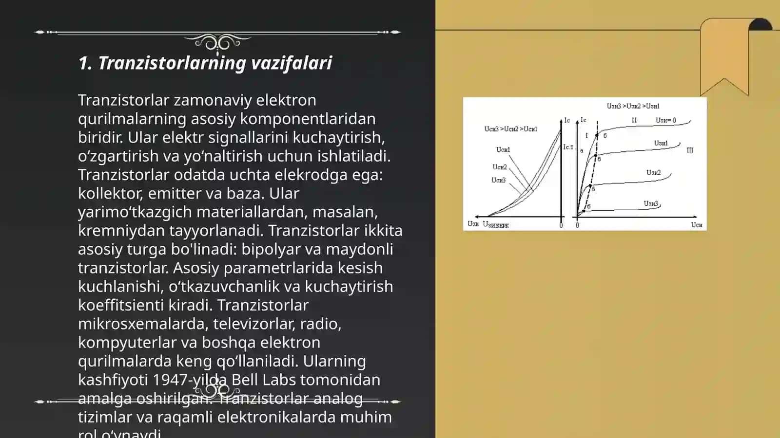 Maydoniy tranzistorlarning turlari va belgilanishlari 3