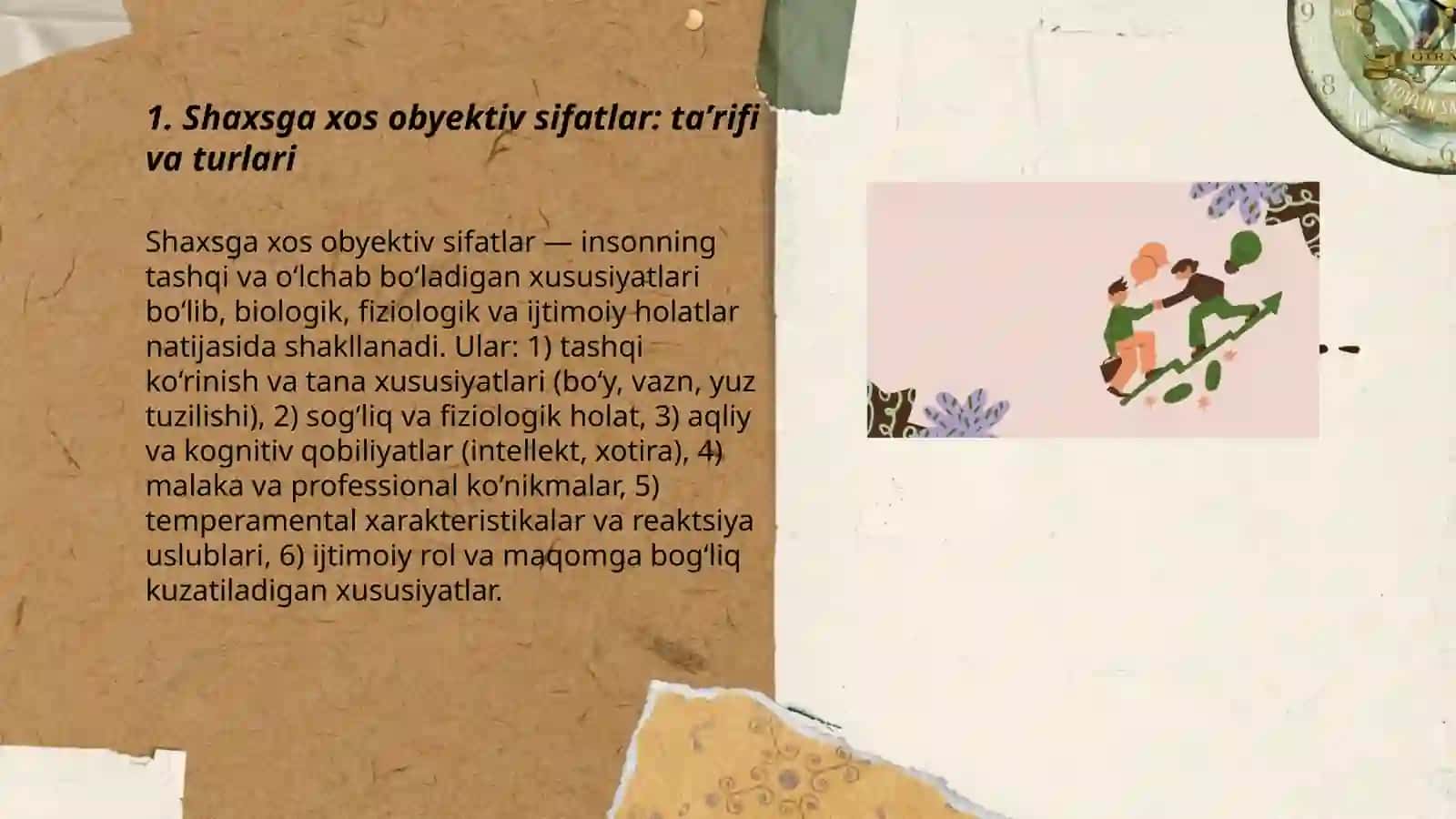 Shaxsga xos obyektiv sifatlar: taʼrifi va turlari 3