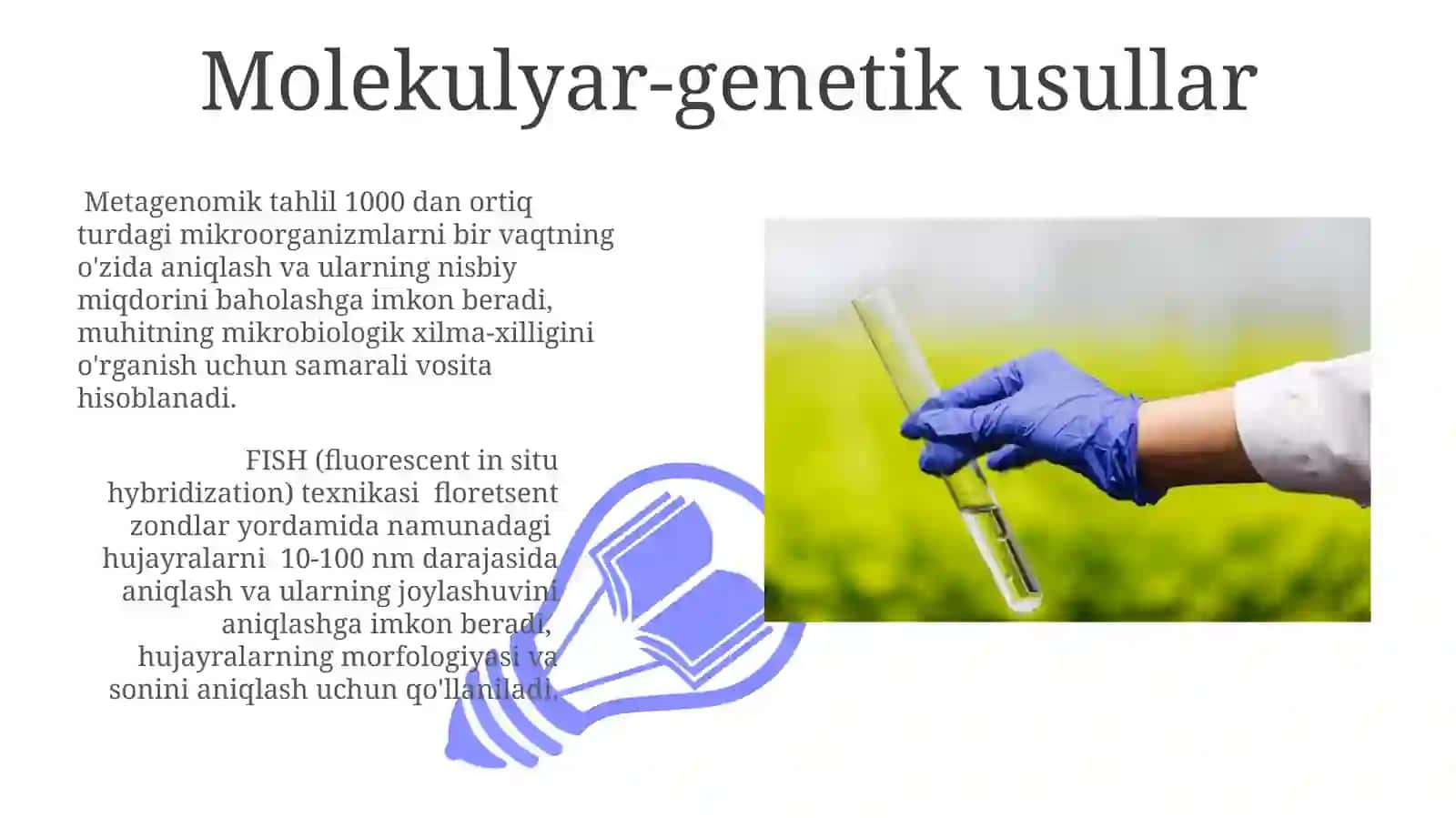 Atrof-muhit ob'ektlarini mikrobiologik tekshirish usullari 3